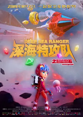 亚洲伦理一区二区三区